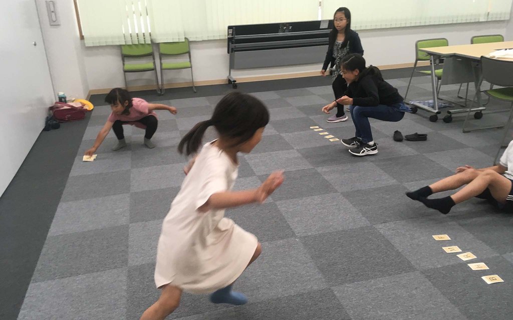 Kids active English learning