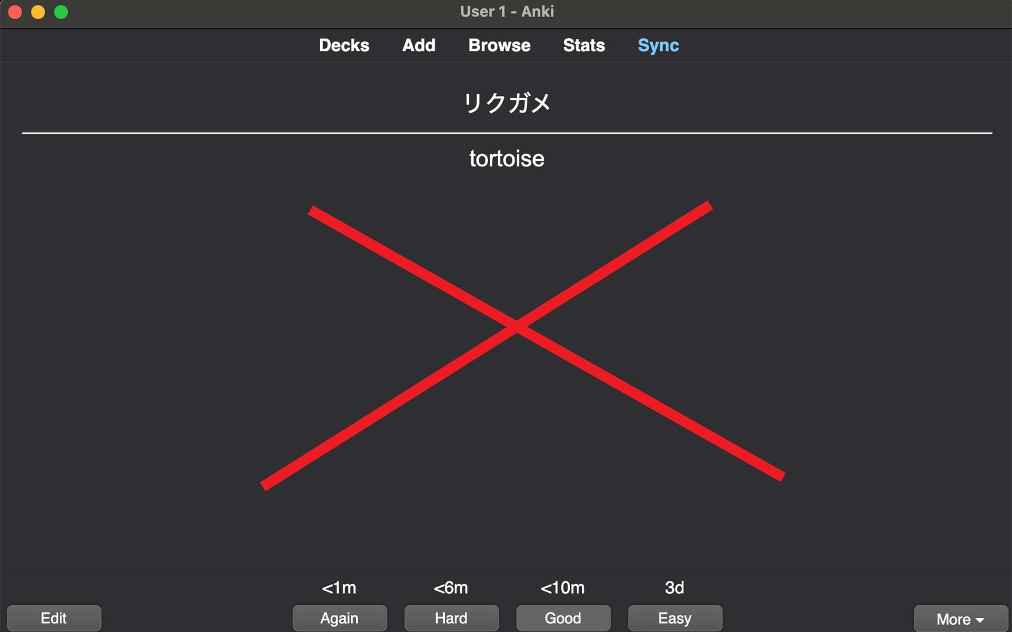 Anki: bad card with translation