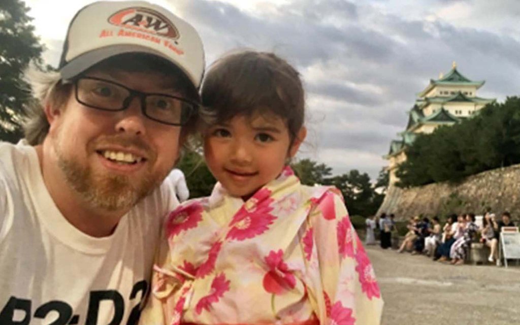 My Japanese Adventure