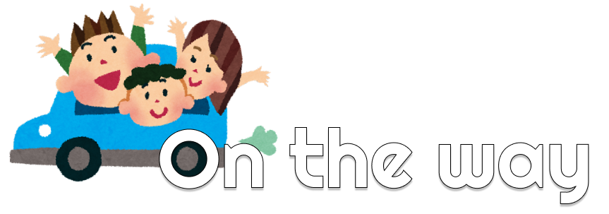 blog_content_on_the_way