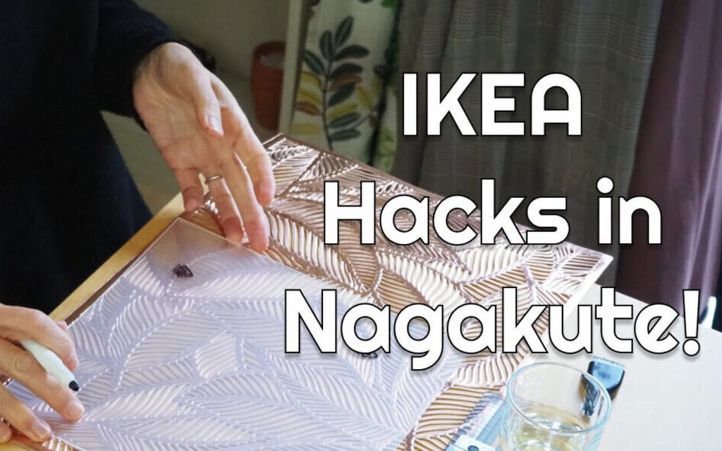 ikea_main