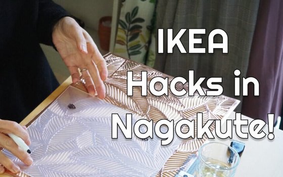 ikea_main