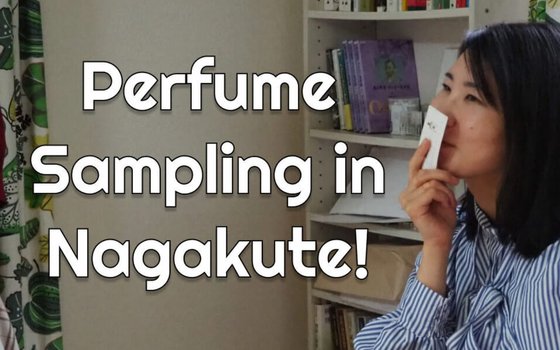 perfume_main