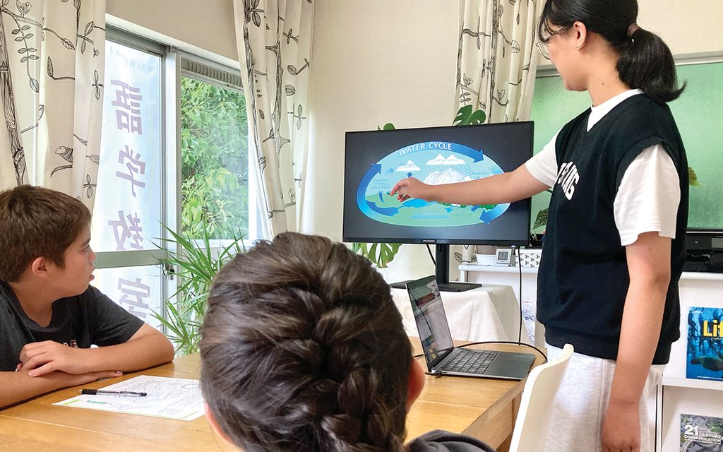 Eiken Explorers - presentation - Sora 2